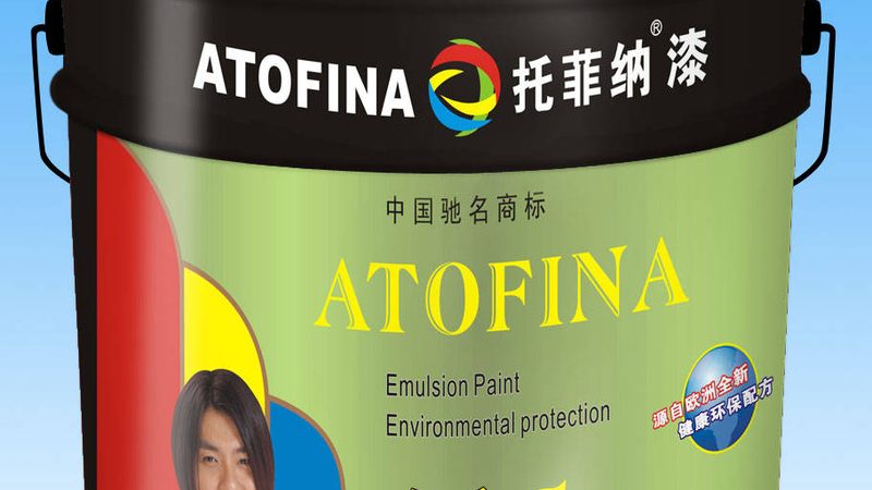 涂料生产工艺流程揭秘：十大品牌如何打造高品质涂料