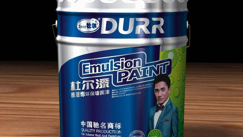 艺术涂料施工步骤揭秘：打造个性空间的艺术之旅