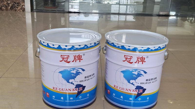 环氧富锌底漆与防腐漆：功能与应用差异解析