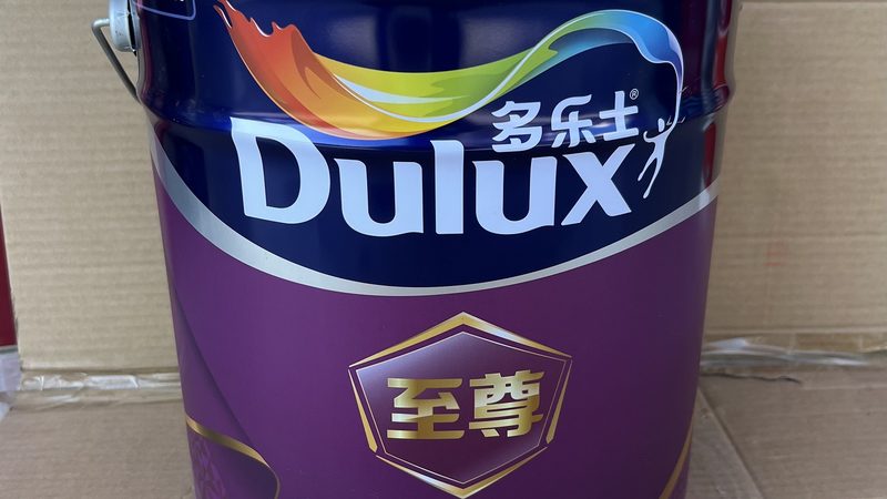 客厅乳胶漆颜色搭配：如何打造和谐家居氛围