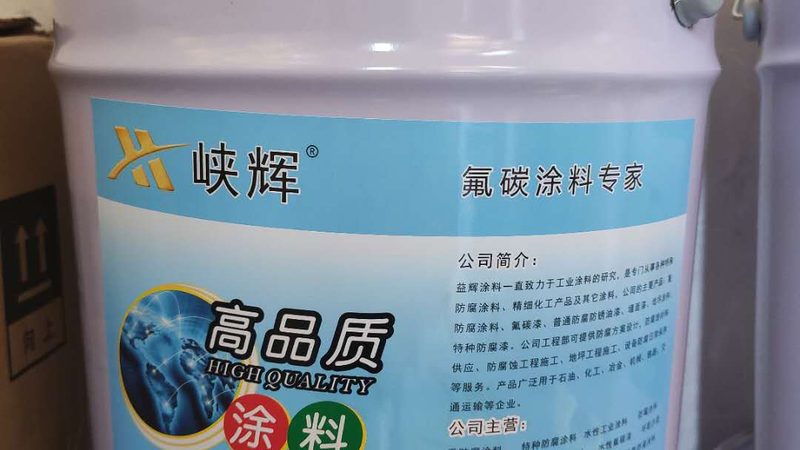 内墙漆涂刷面积，你真的了解吗？**
