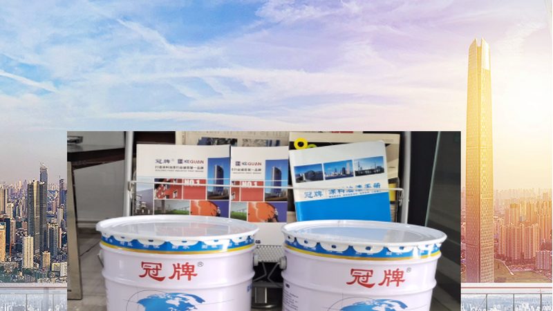 外墙油漆施工验收标准：关键指标与流程解析**