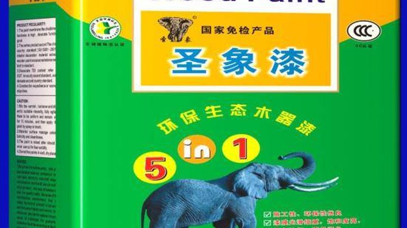 丙烯酸防腐漆防锈一公斤刷多少面积