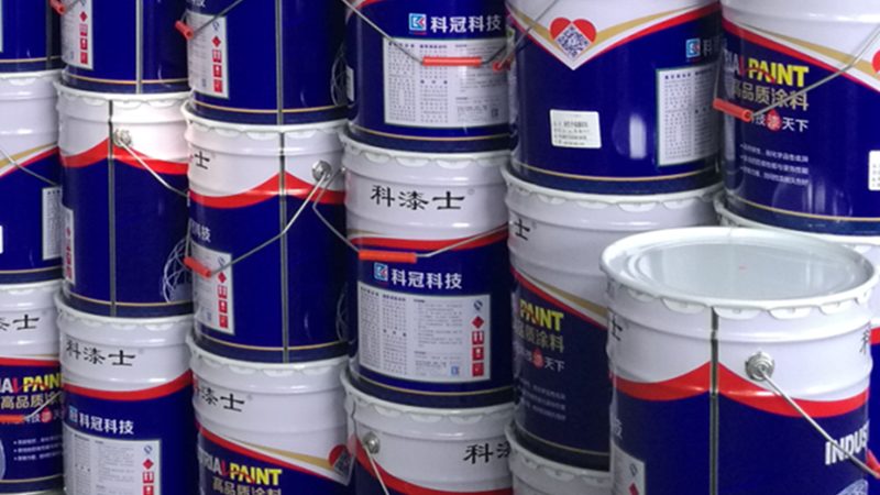 外墙油漆品牌对比：如何挑选高品质产品**